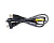 IVECO USB Cable