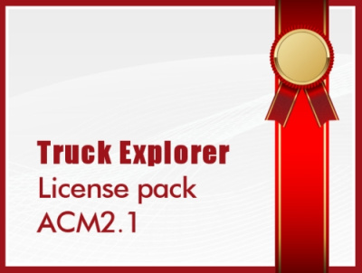 ACM2.1 License pack